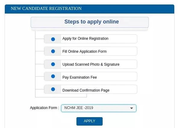 नेशनल काउंसिल फॉर होटल मैनेजमेंट आवेदन पत्र 2022 (NCHM JEE Application Form2022): (जारी) यहाँ से करें आवेदन